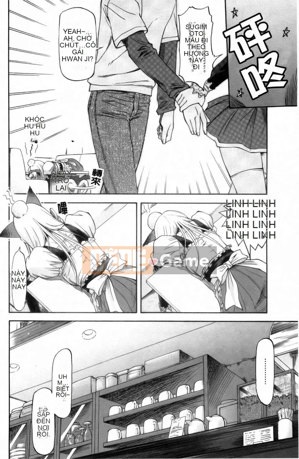 [Nagare Ippon] Tôi không biết khuôn mặt dâm dục của cô ấy