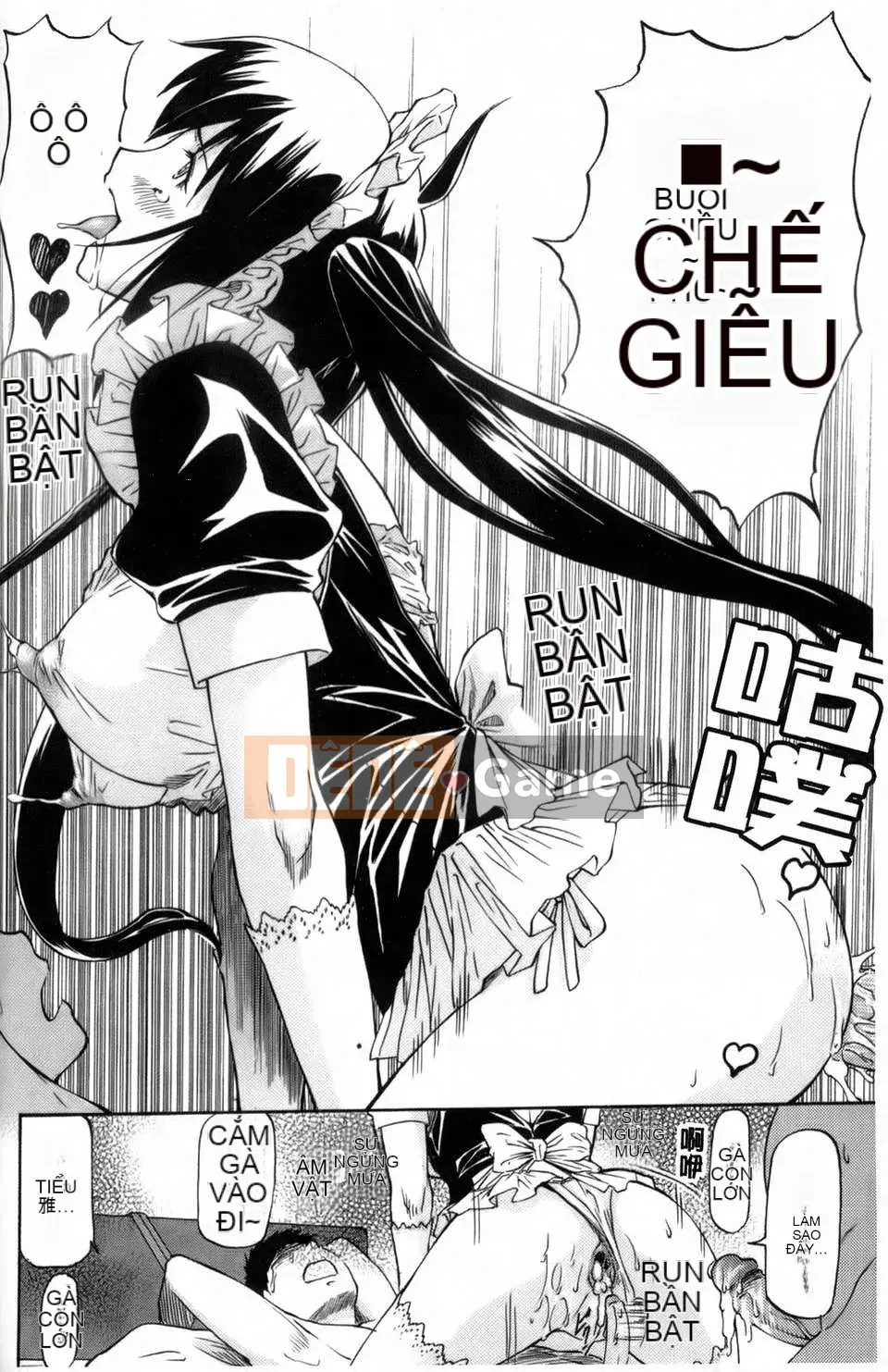 [Nagare Ippon] Tôi không biết khuôn mặt dâm dục của cô ấy