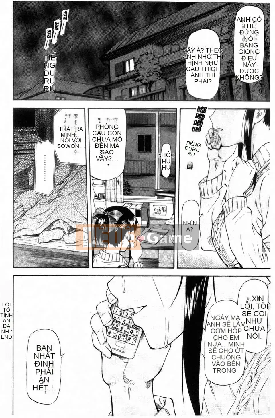 [Nagare Ippon] Tôi không biết khuôn mặt dâm dục của cô ấy