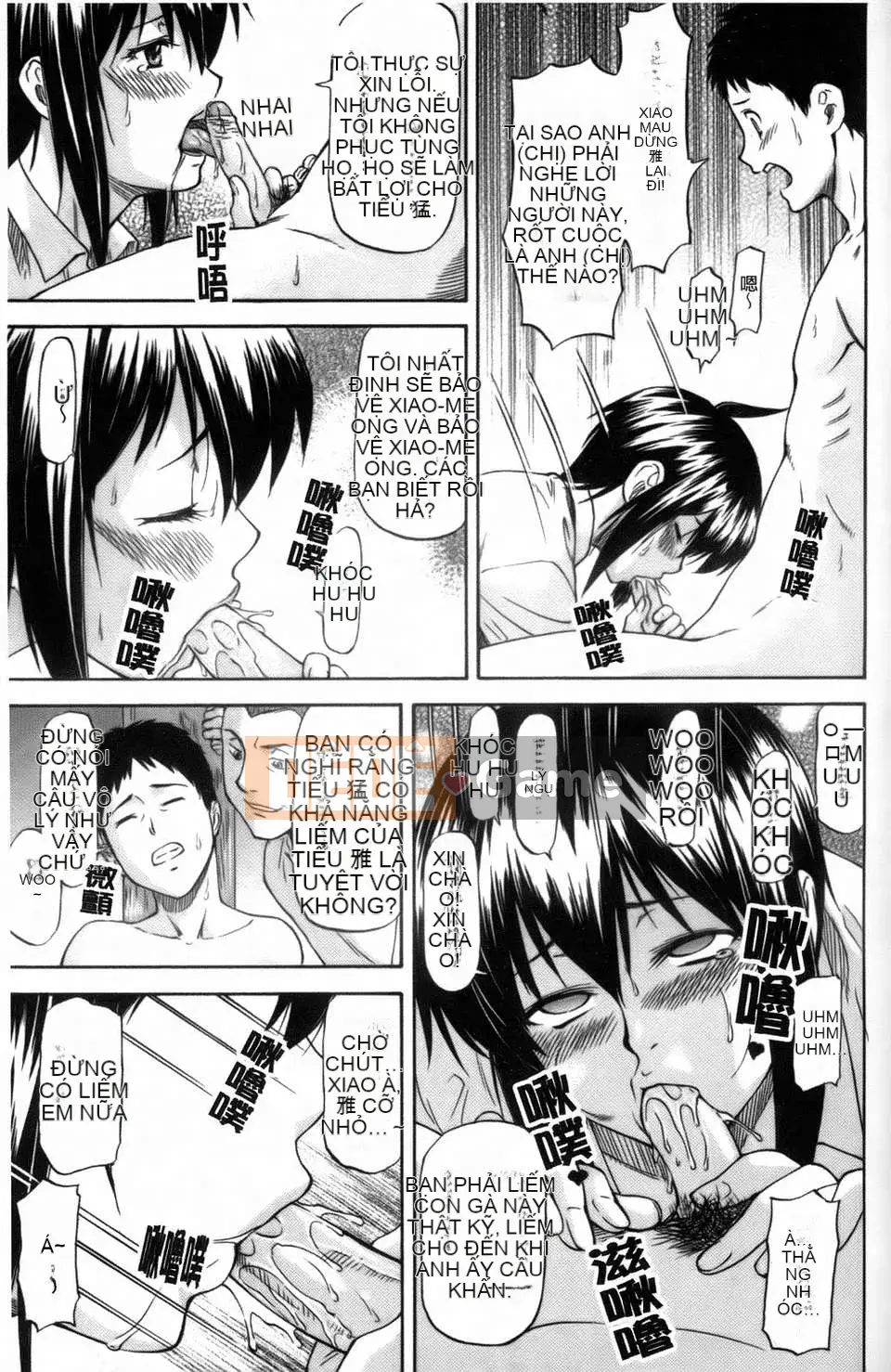 [Nagare Ippon] Tôi không biết khuôn mặt dâm dục của cô ấy