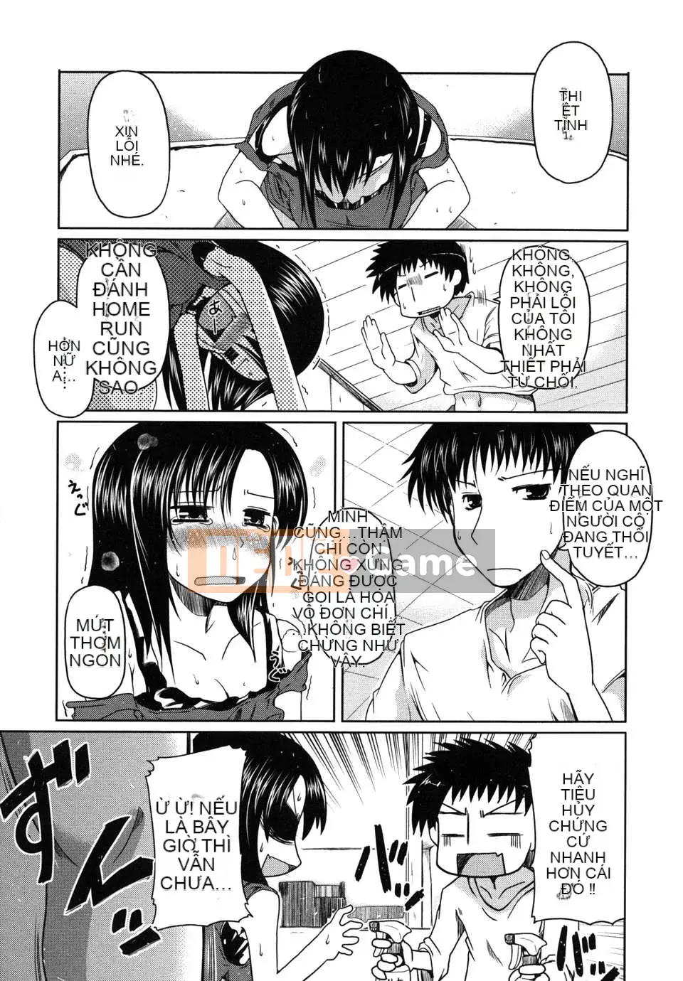 [Thiên đường tình yêu] [Akira Sawano] Vì yêu anh trai nên tôi có em gái