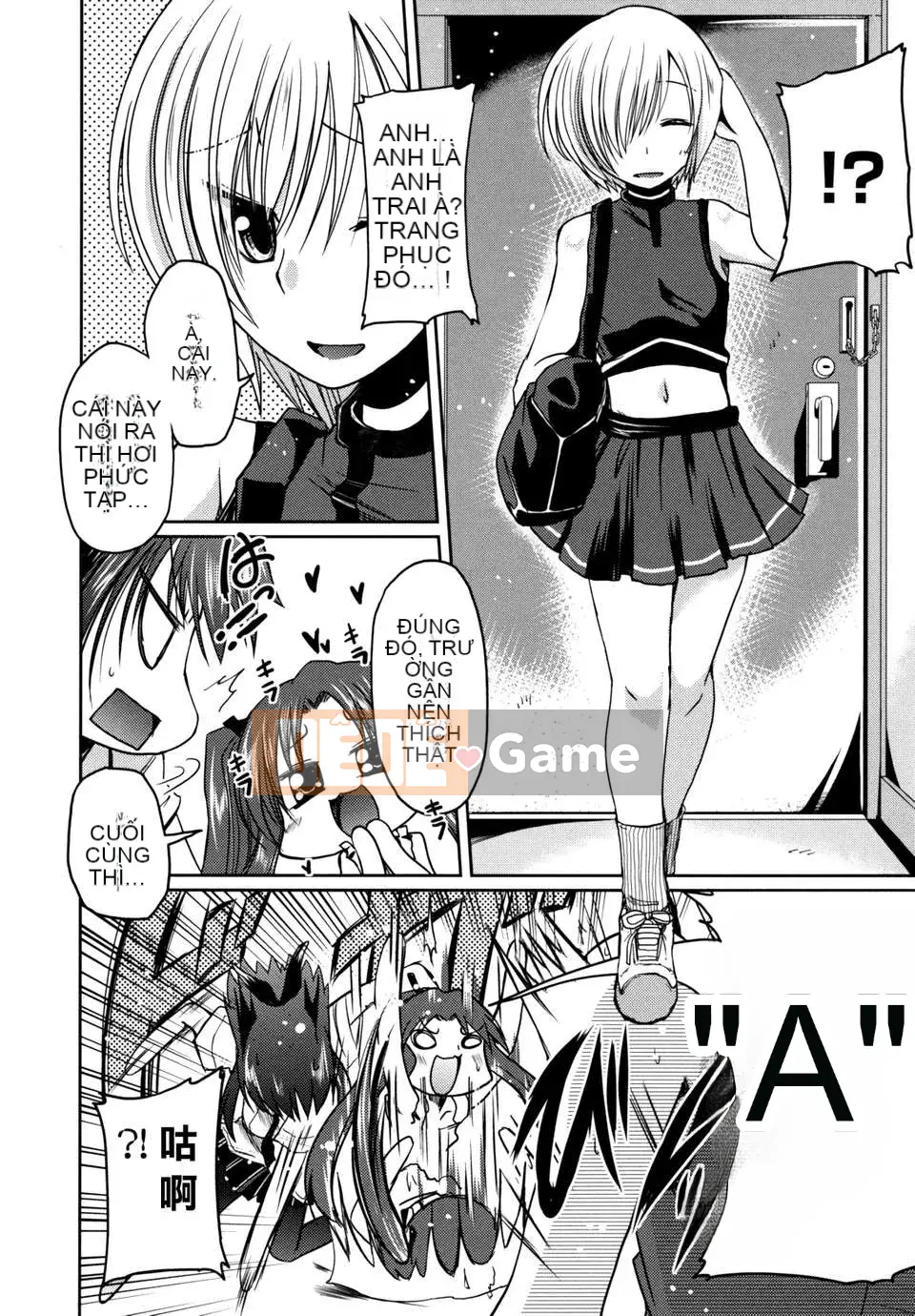 [Thiên đường tình yêu] [Akira Sawano] Vì yêu anh trai nên tôi có em gái