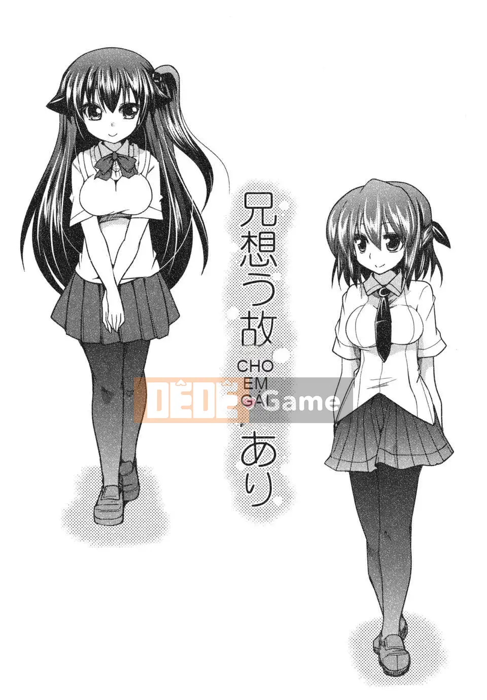 [Thiên đường tình yêu] [Akira Sawano] Vì yêu anh trai nên tôi có em gái