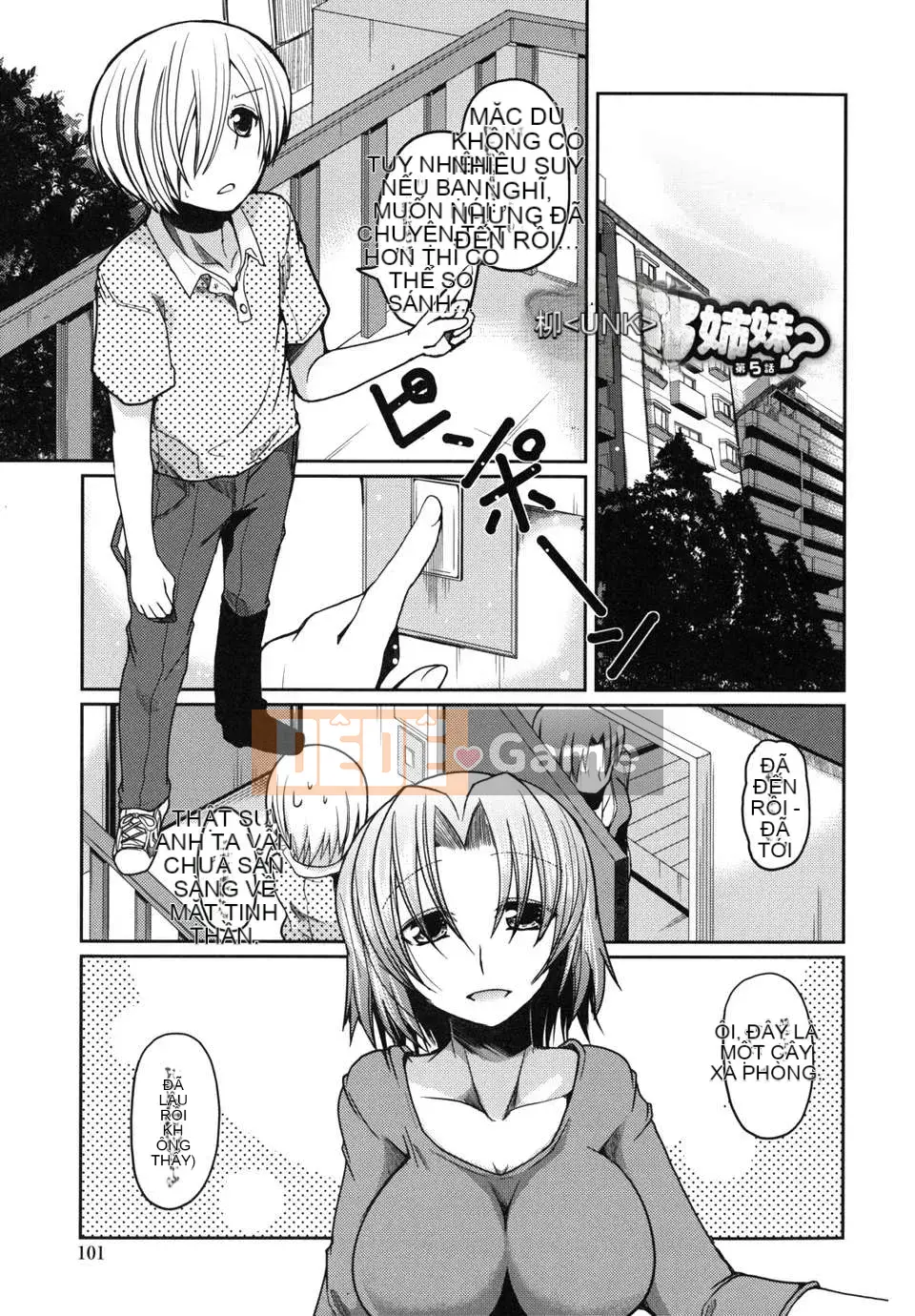 [Thiên đường tình yêu] [Akira Sawano] Vì yêu anh trai nên tôi có em gái