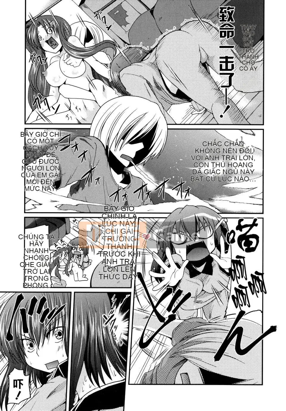 [Thiên đường tình yêu] [Akira Sawano] Vì yêu anh trai nên tôi có em gái