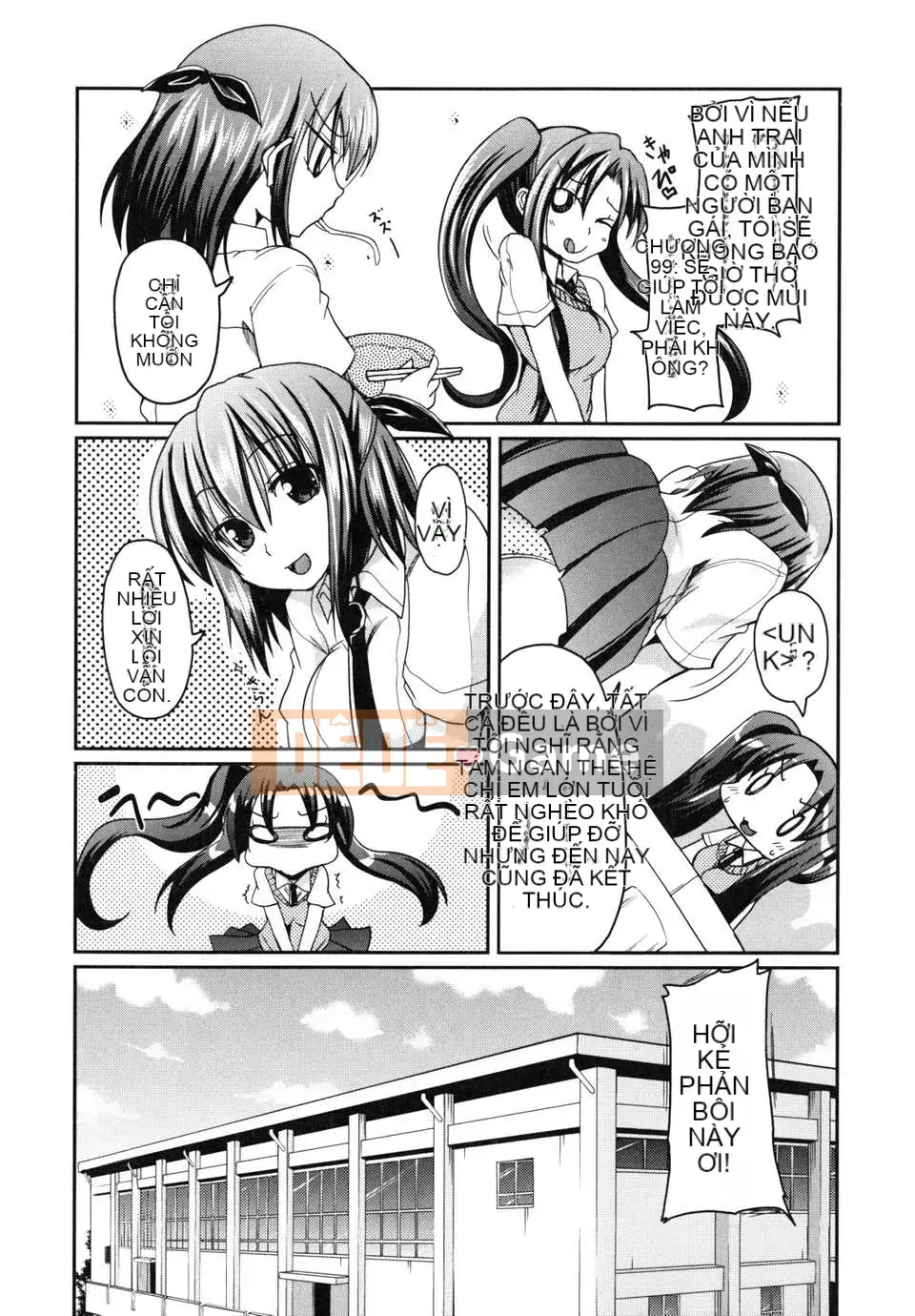 [Thiên đường tình yêu] [Akira Sawano] Vì yêu anh trai nên tôi có em gái