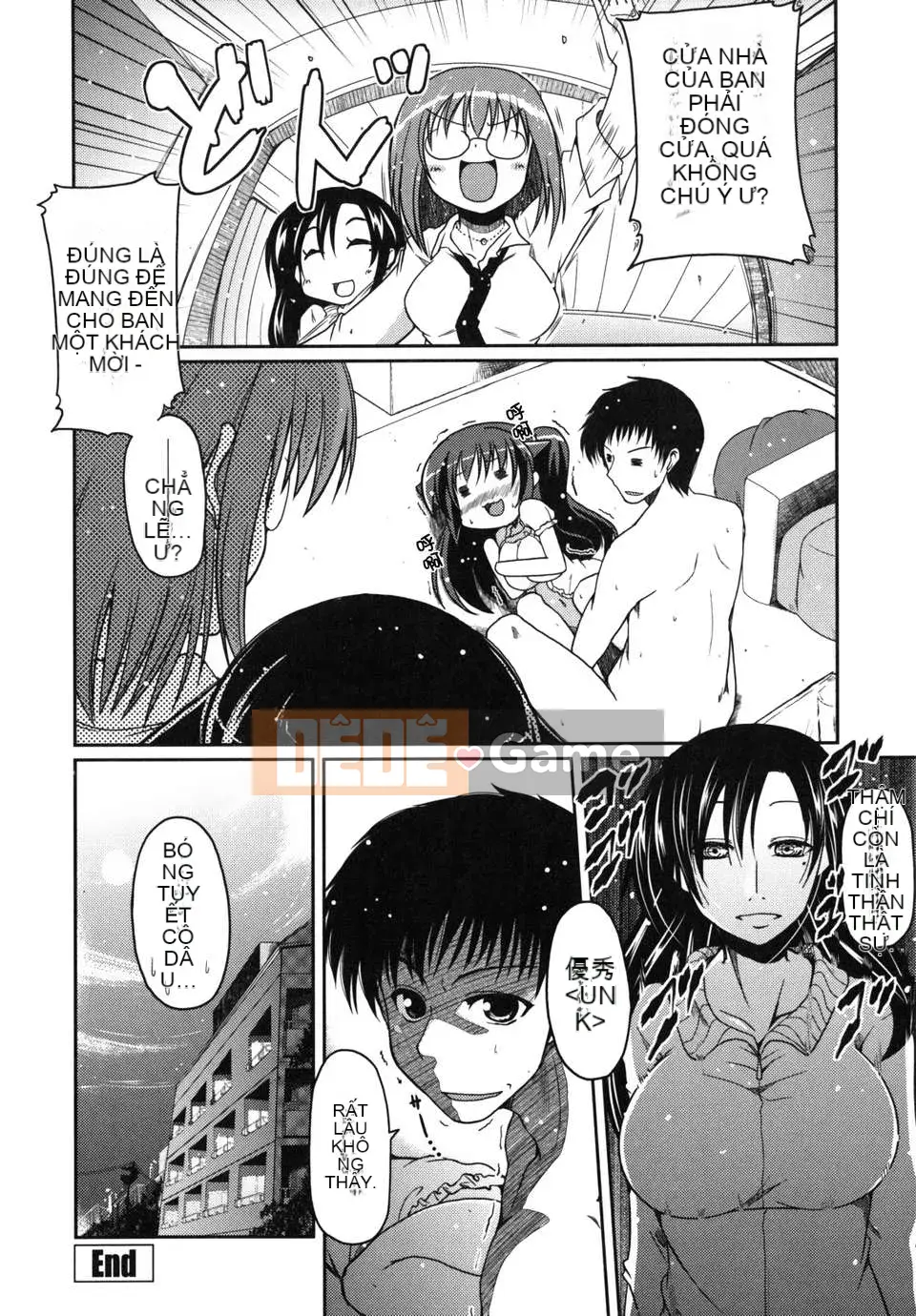 [Thiên đường tình yêu] [Akira Sawano] Vì yêu anh trai nên tôi có em gái