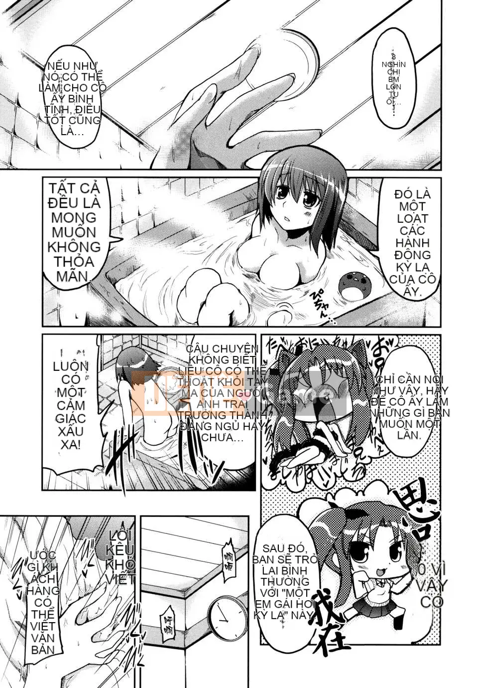 [Thiên đường tình yêu] [Akira Sawano] Vì yêu anh trai nên tôi có em gái