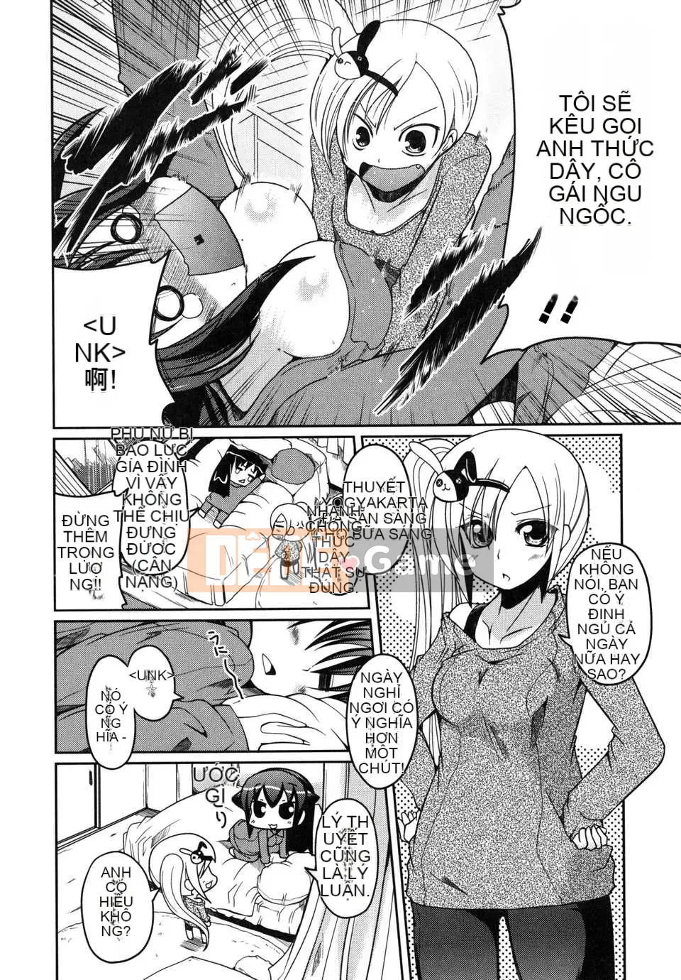 [Thiên đường tình yêu] [Akira Sawano] Vì yêu anh trai nên tôi có em gái