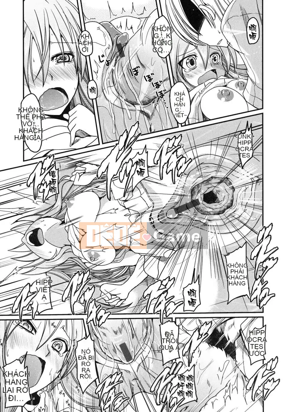 [Thiên đường tình yêu] [Akira Sawano] Vì yêu anh trai nên tôi có em gái