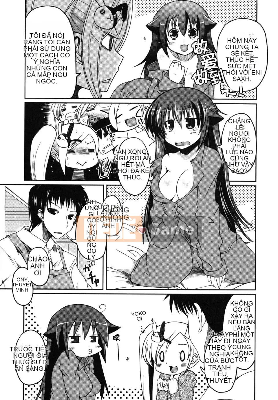 [Thiên đường tình yêu] [Akira Sawano] Vì yêu anh trai nên tôi có em gái