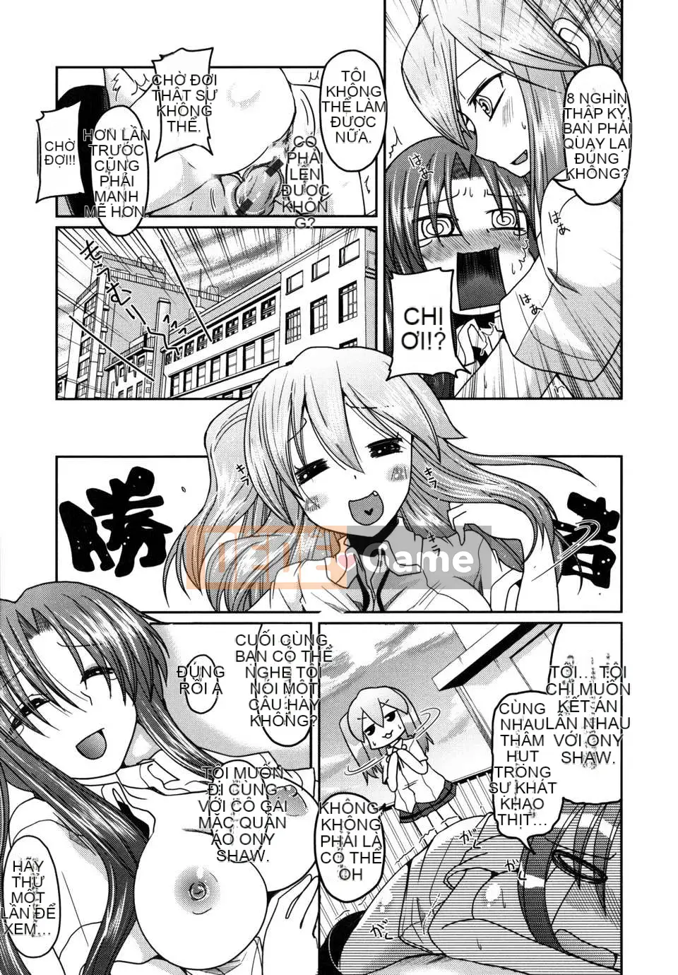 [Thiên đường tình yêu] [Akira Sawano] Vì yêu anh trai nên tôi có em gái