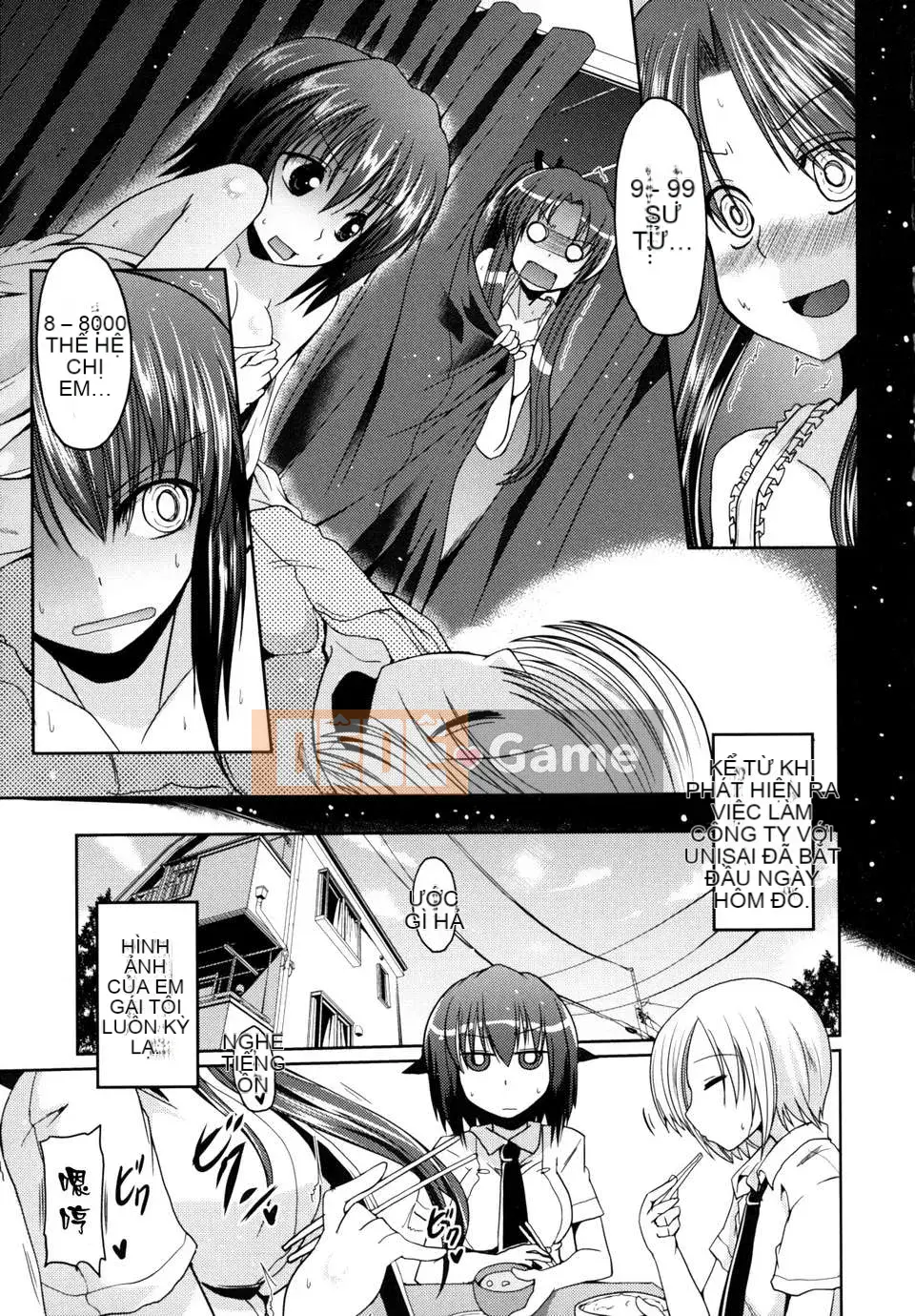 [Thiên đường tình yêu] [Akira Sawano] Vì yêu anh trai nên tôi có em gái