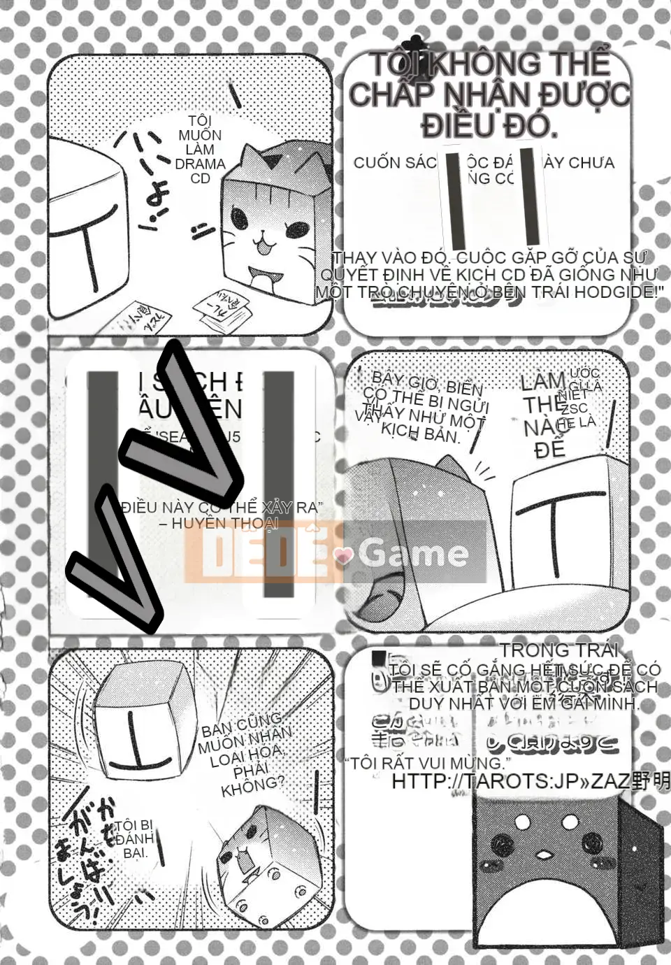 [Thiên đường tình yêu] [Akira Sawano] Vì yêu anh trai nên tôi có em gái