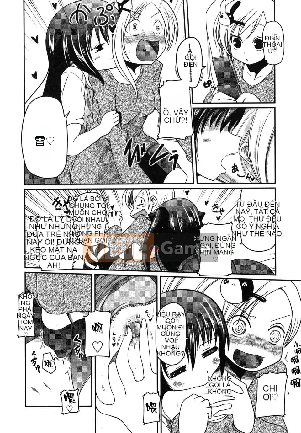 [Thiên đường tình yêu] [Akira Sawano] Vì yêu anh trai nên tôi có em gái