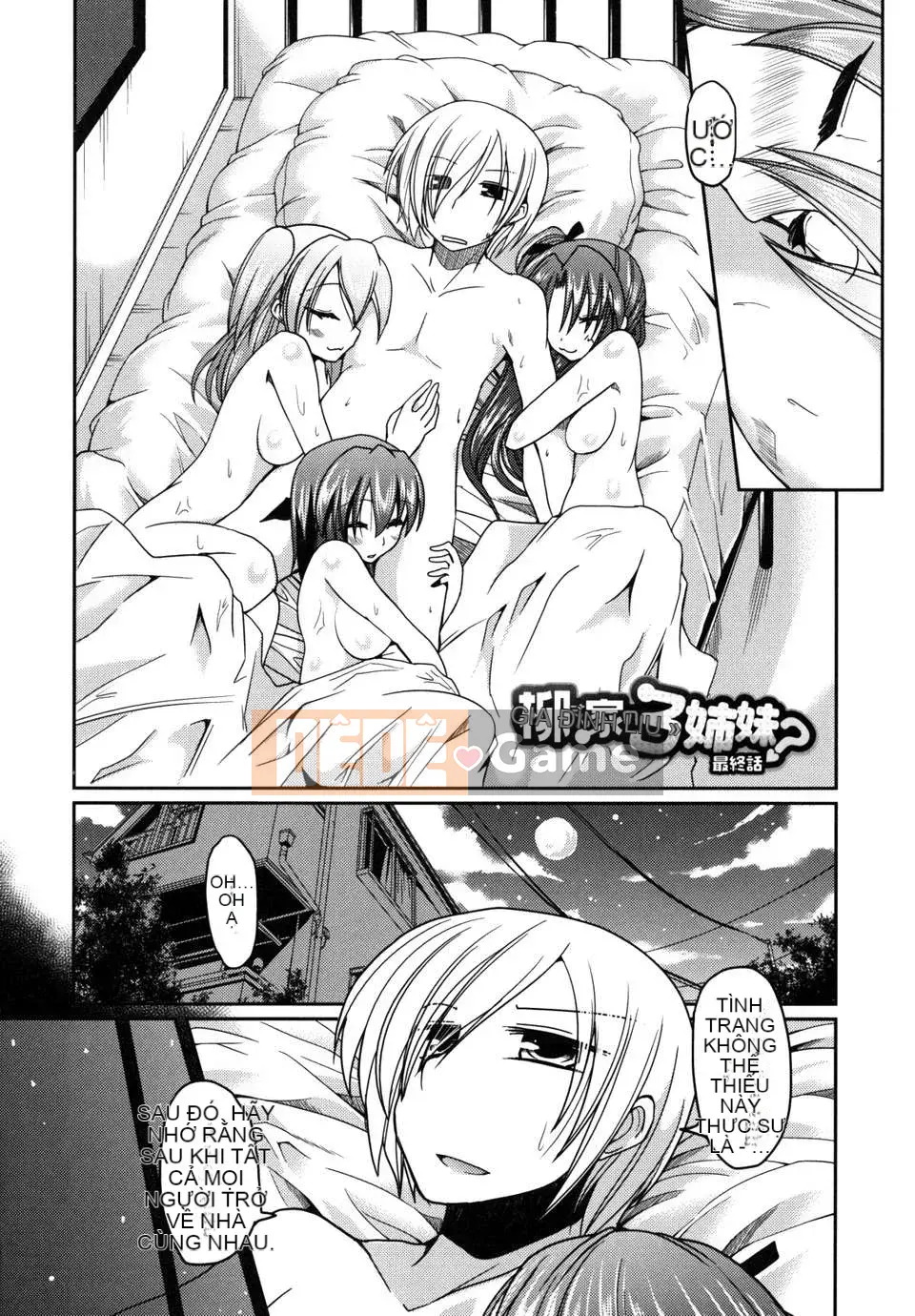 [Thiên đường tình yêu] [Akira Sawano] Vì yêu anh trai nên tôi có em gái