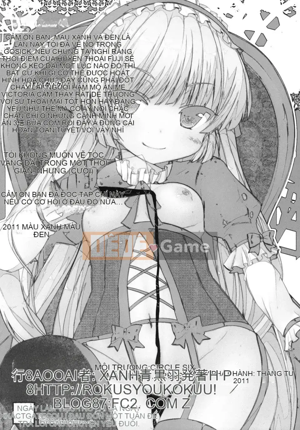 [Thiên đường tình yêu] [Akira Sawano] Vì yêu anh trai nên tôi có em gái