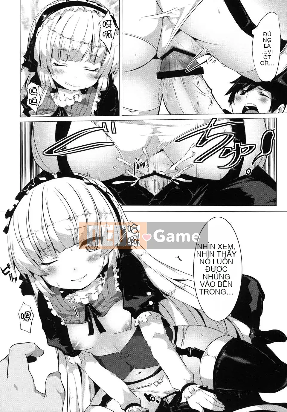 [Thiên đường tình yêu] [Akira Sawano] Vì yêu anh trai nên tôi có em gái