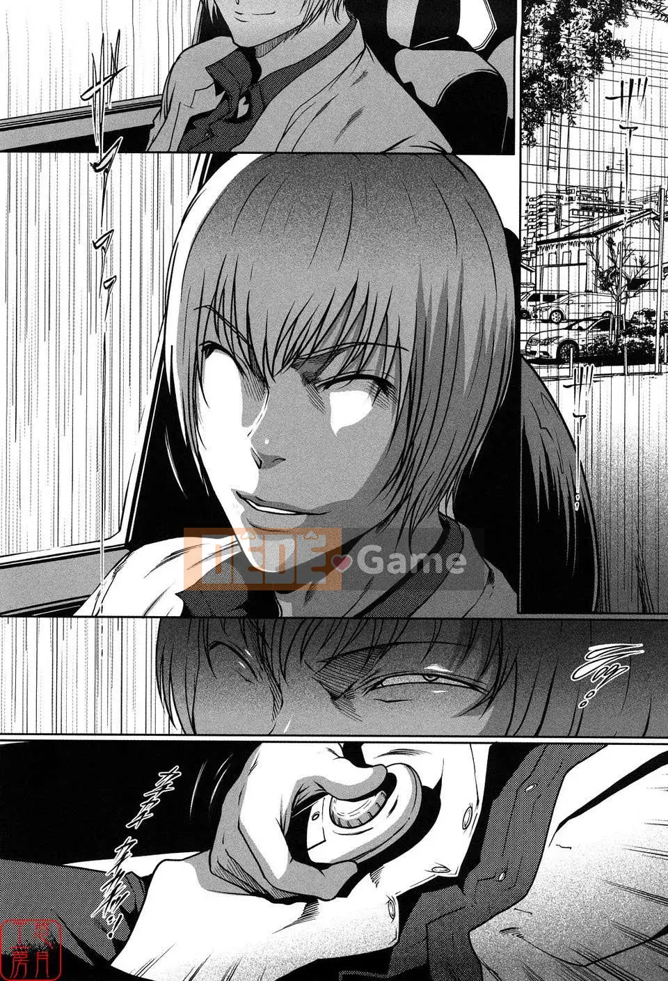 [LINDA][Sekirara Kanojo_1]