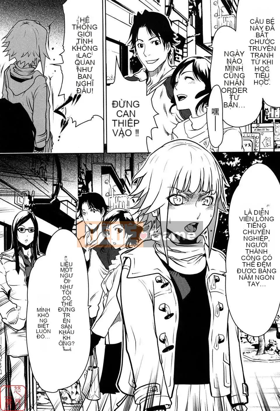 [LINDA][Sekirara Kanojo_1]