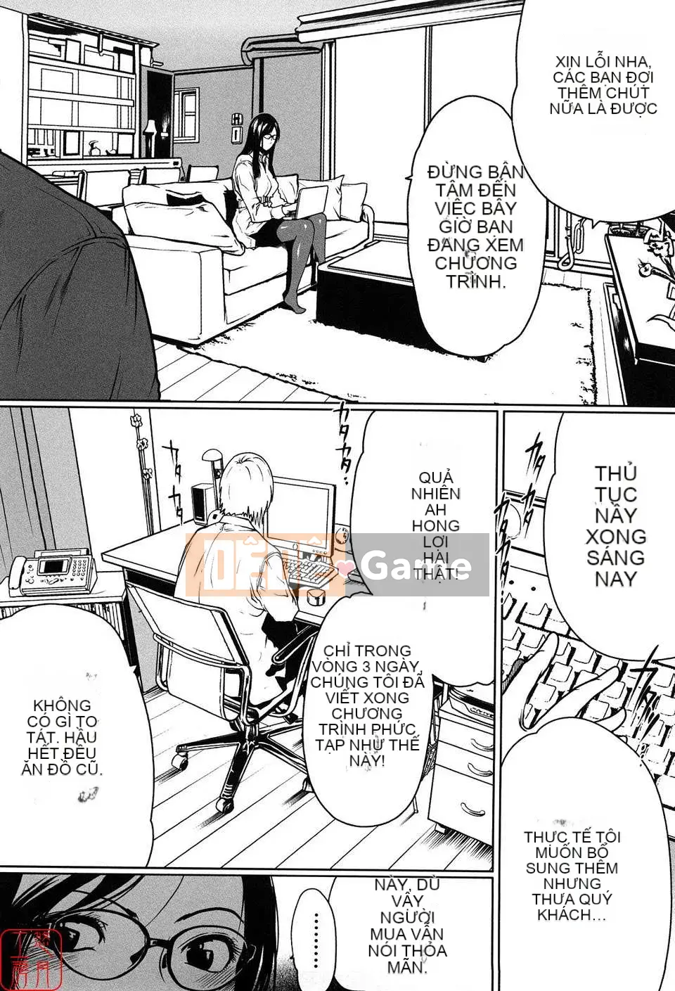 [LINDA][Sekirara Kanojo_1]