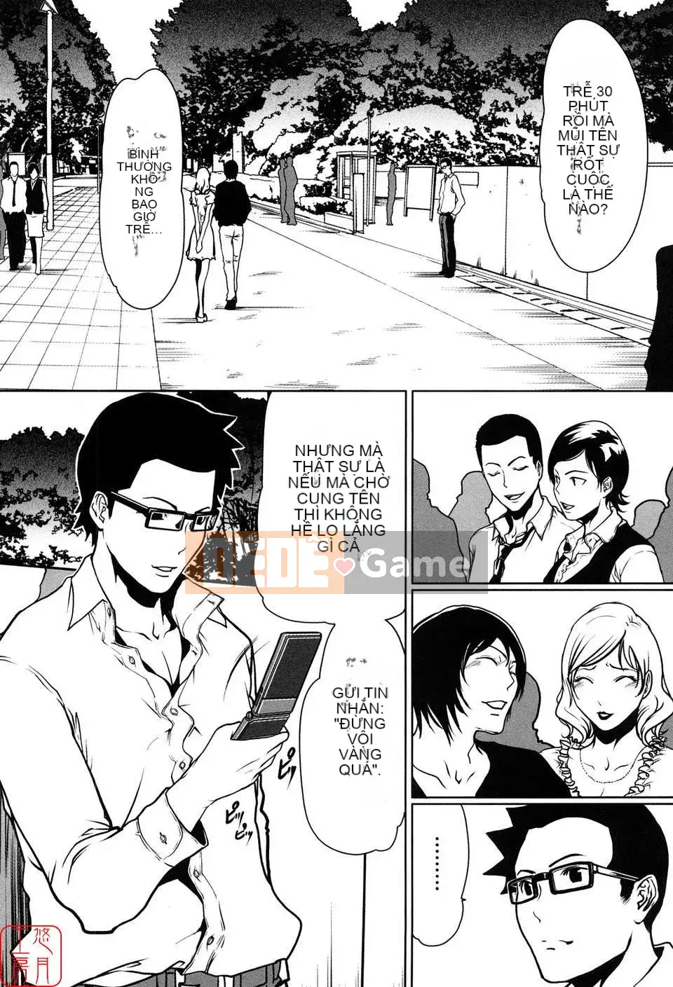 [LINDA][Sekirara Kanojo_1]