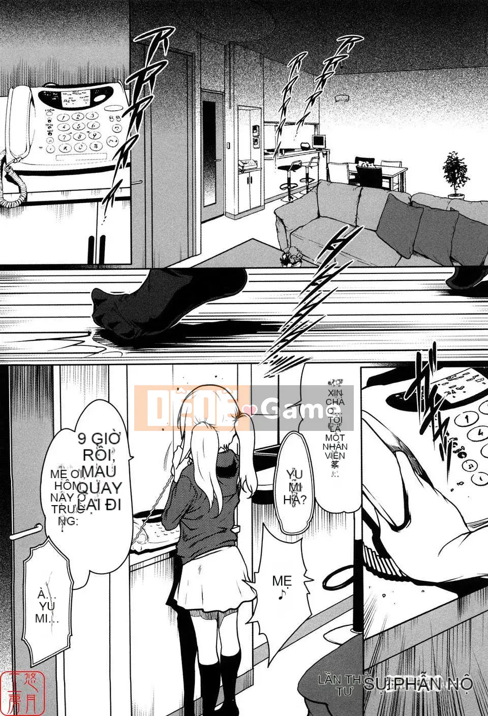 [LINDA][Sekirara Kanojo_1]