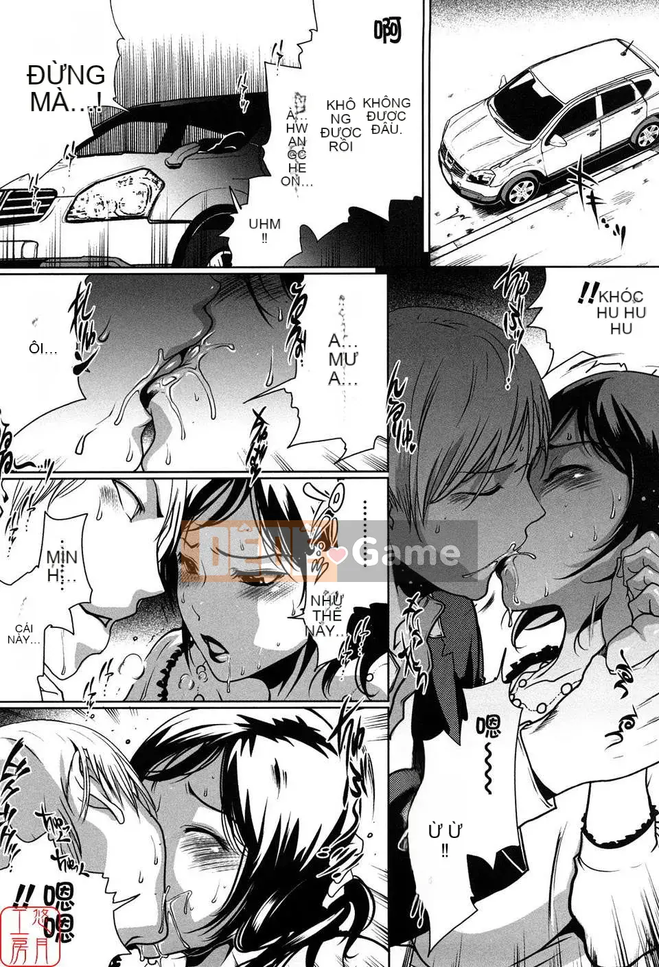 [LINDA][Sekirara Kanojo_1]