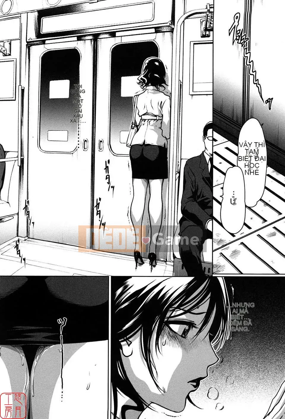 [LINDA][Sekirara Kanojo_1]