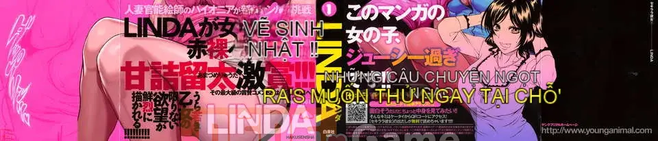 [LINDA][Sekirara Kanojo_1]