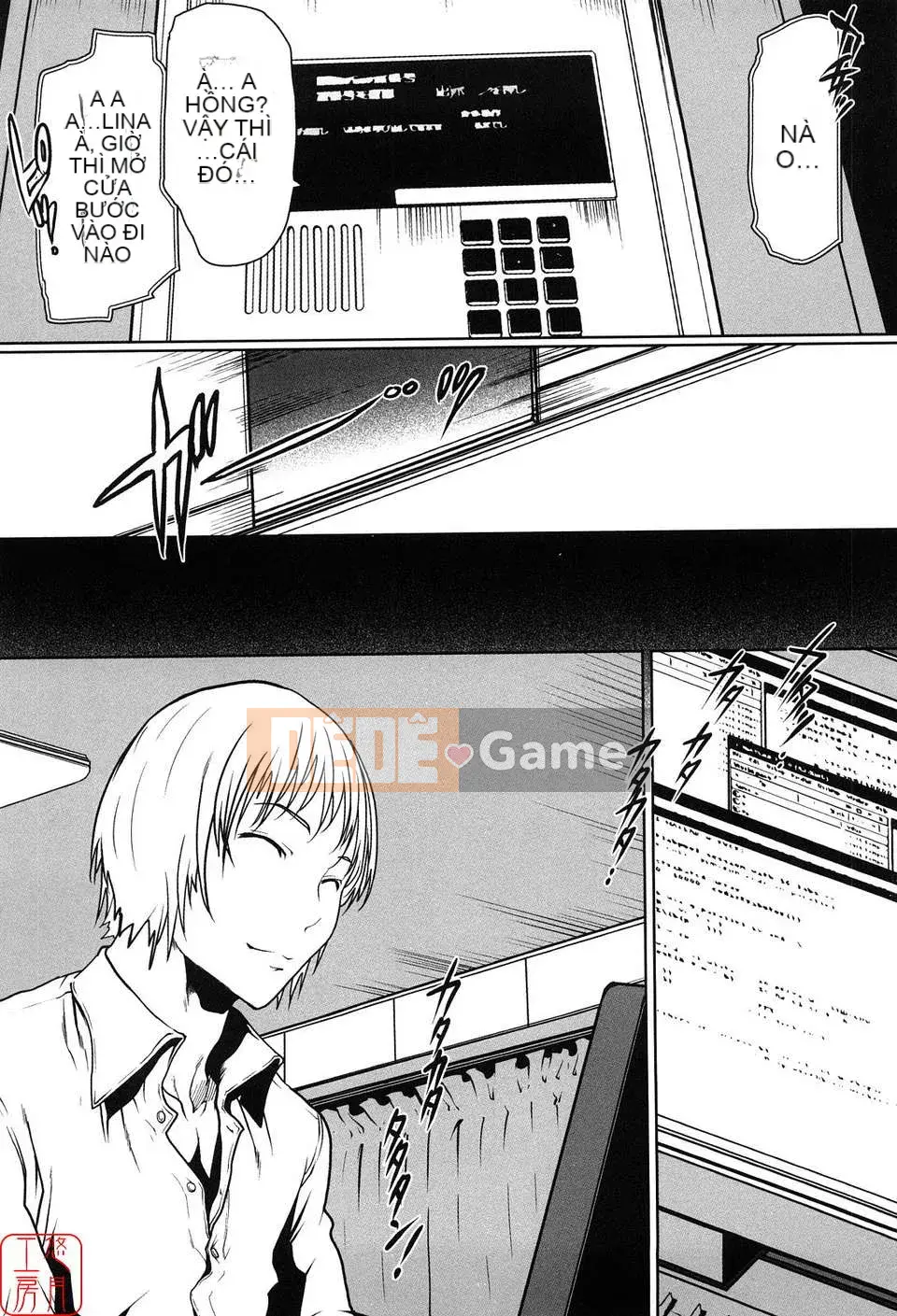 [LINDA][Sekirara Kanojo_1]