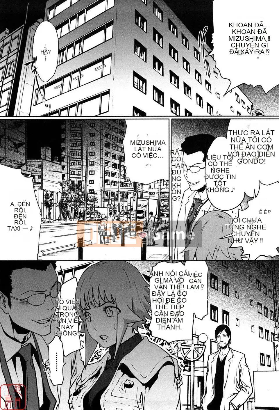 [LINDA][Sekirara Kanojo_1]