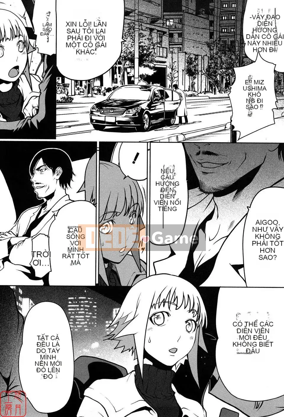 [LINDA][Sekirara Kanojo_1]