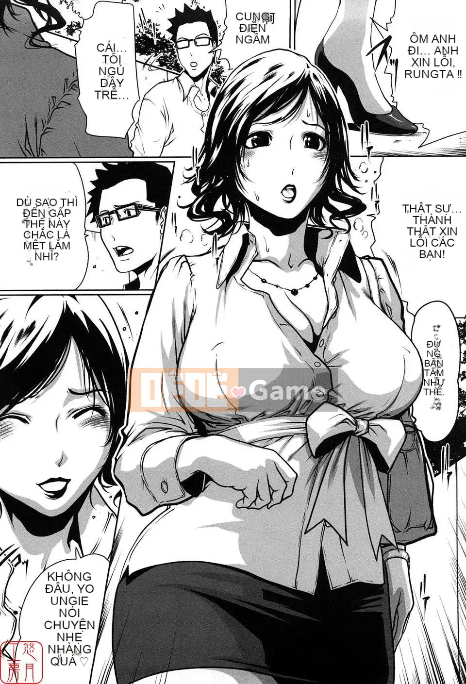 [LINDA][Sekirara Kanojo_1]