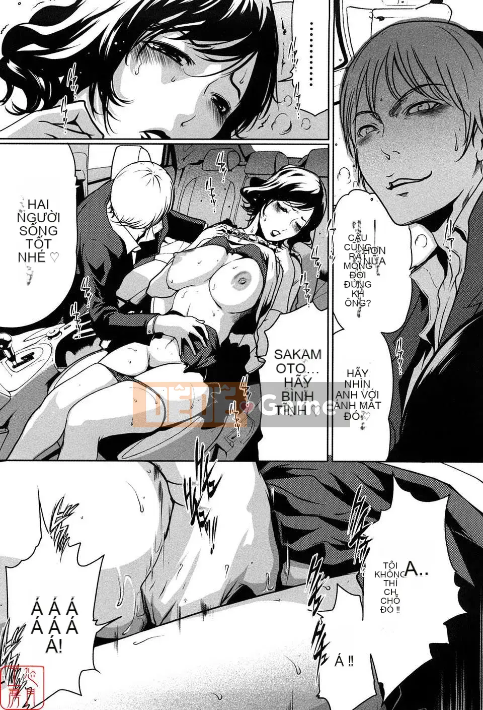 [LINDA][Sekirara Kanojo_1]