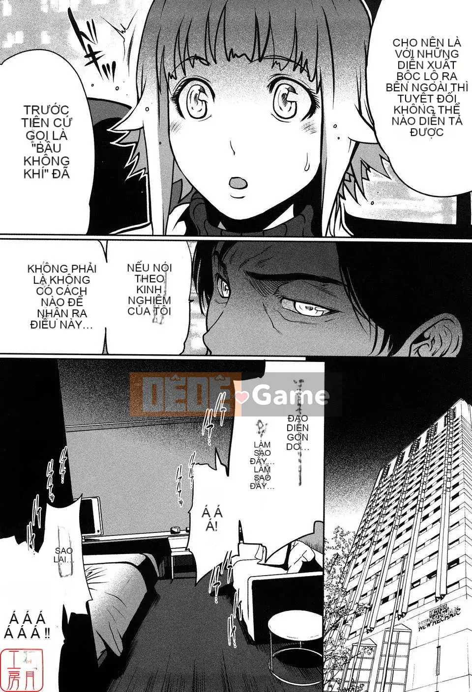 [LINDA][Sekirara Kanojo_1]