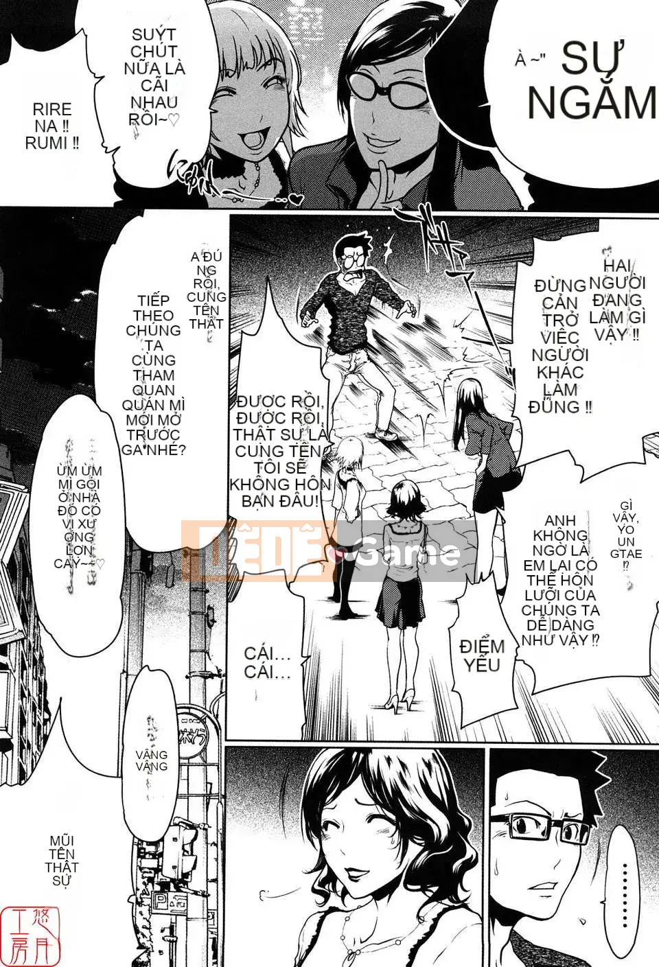 [LINDA][Sekirara Kanojo_1]