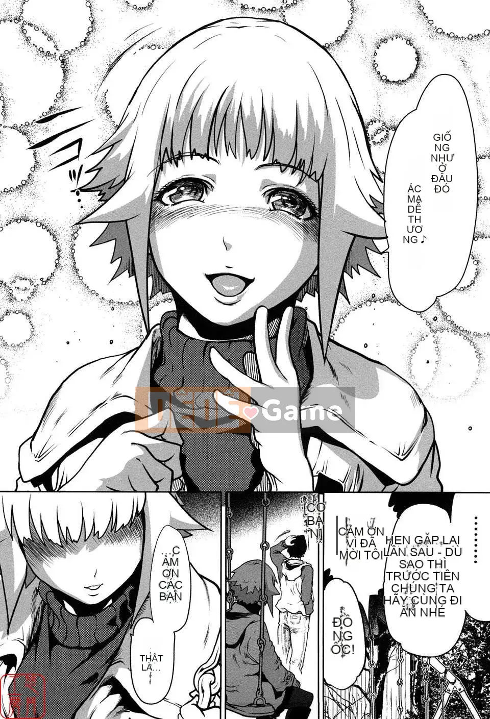 [LINDA][Sekirara Kanojo_1]