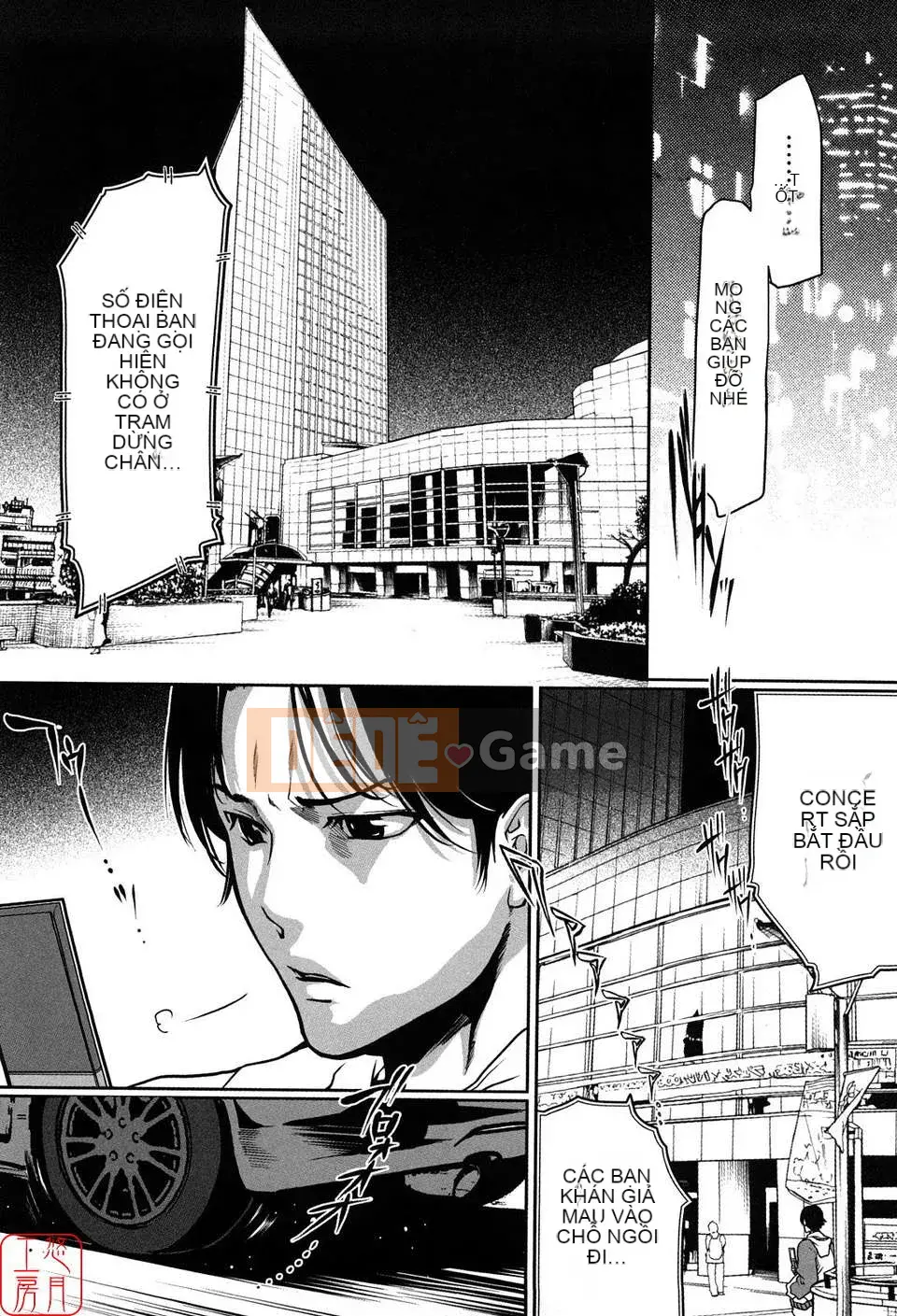 [LINDA][Sekirara Kanojo_1]