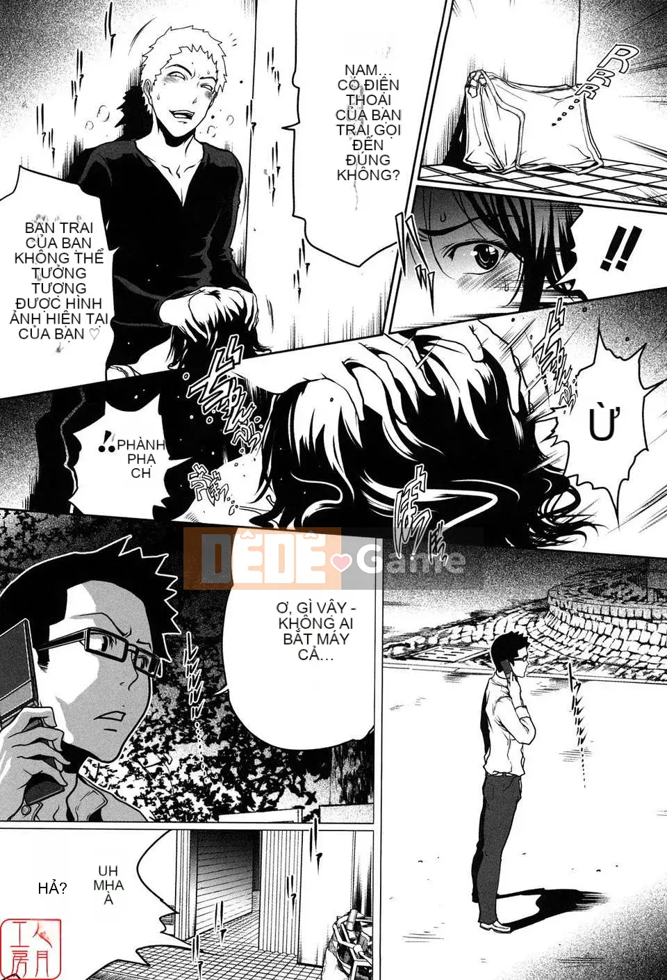 [LINDA][Sekirara Kanojo_1]