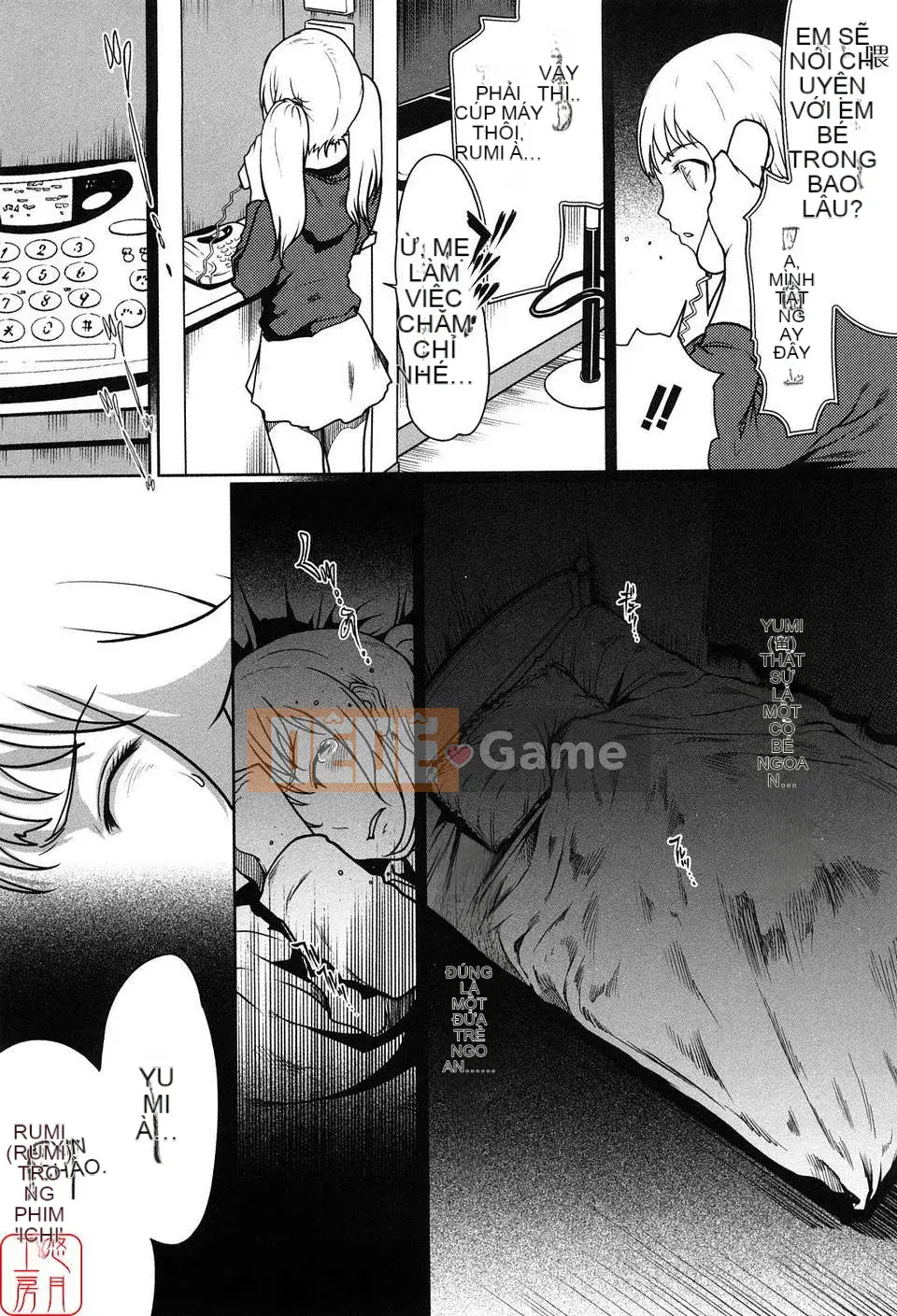 [LINDA][Sekirara Kanojo_1]