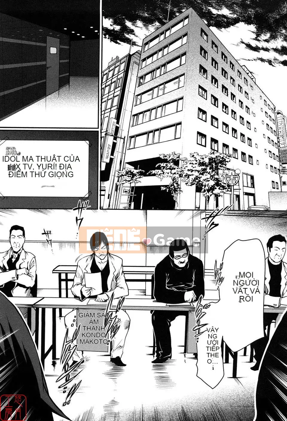 [LINDA][Sekirara Kanojo_1]