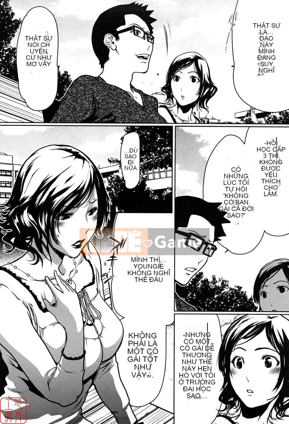 [LINDA][Sekirara Kanojo_1]