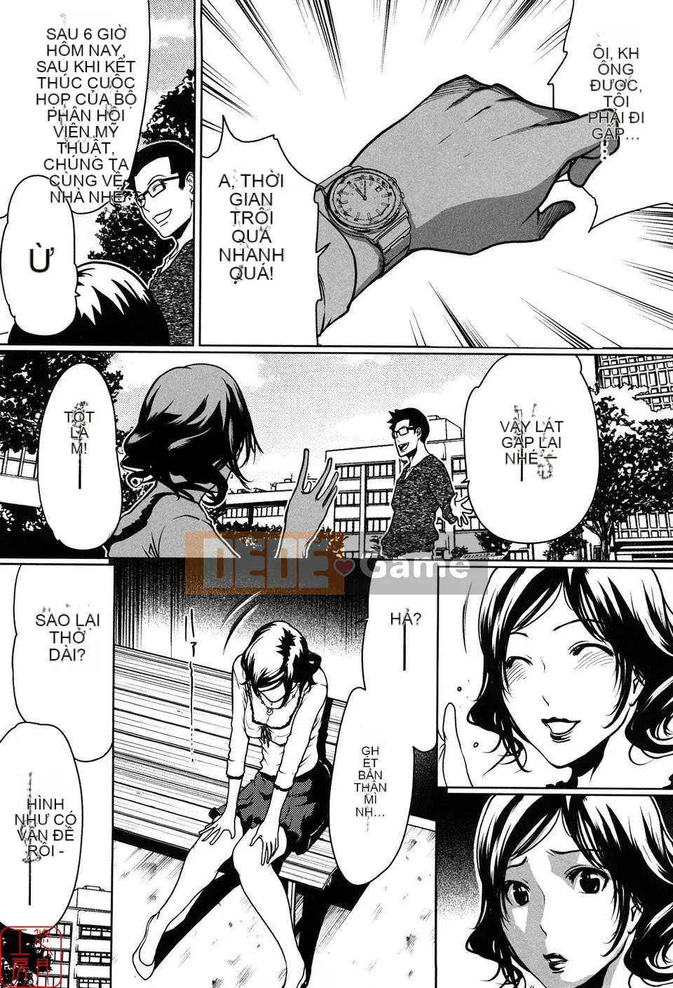 [LINDA][Sekirara Kanojo_1]