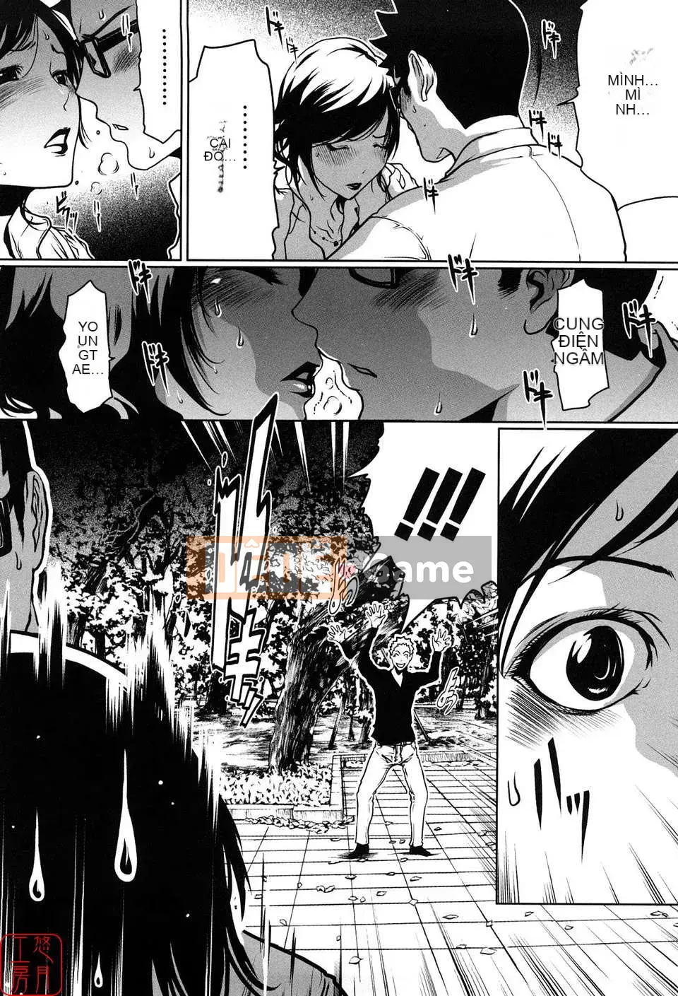 [LINDA][Sekirara Kanojo_1]