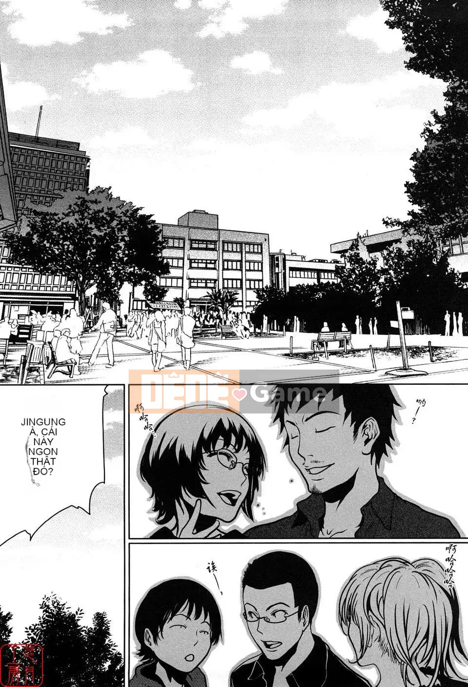 [LINDA][Sekirara Kanojo_1]