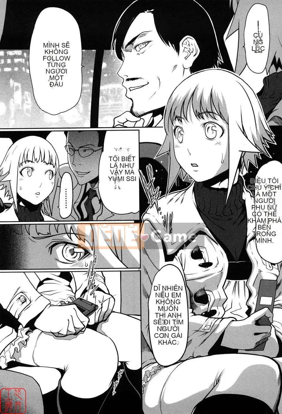 [LINDA][Sekirara Kanojo_1]