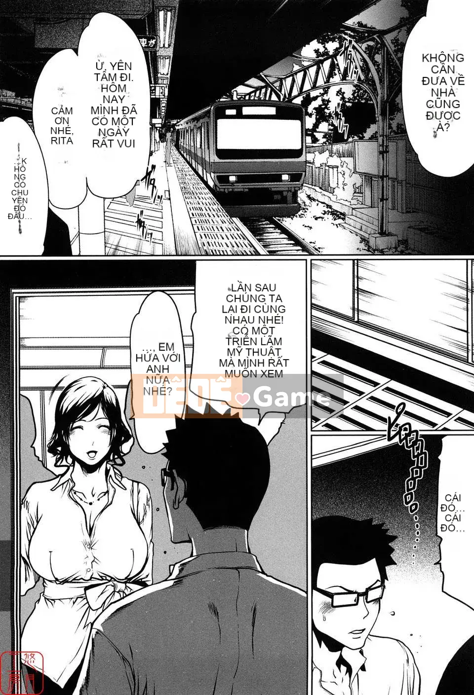 [LINDA][Sekirara Kanojo_1]