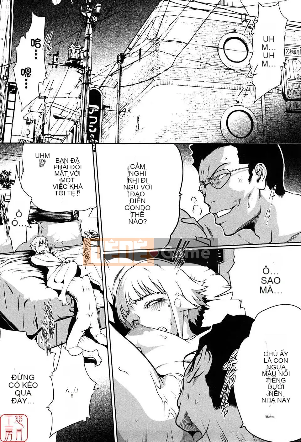 [LINDA][Sekirara Kanojo_1]