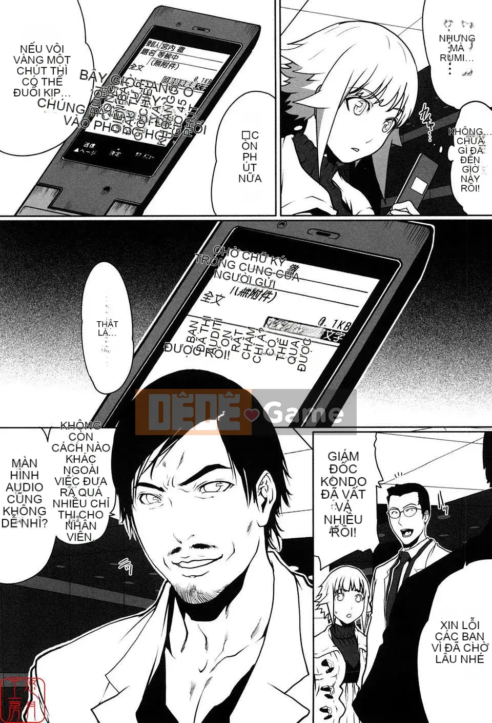 [LINDA][Sekirara Kanojo_1]